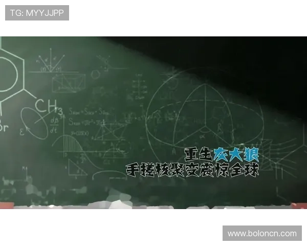 重生为大企业家从底层逆袭创造商业帝国